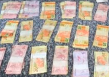 Trio é preso com drogas e R$ 16 mil em espécie