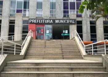 Inscrições abertas para o Concurso Público na área de Educação em Saquarema