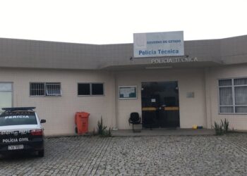 Homem é assassinado dentro de casa em Guarus