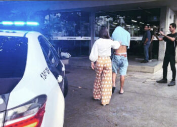 Presos suspeitos de ataque a tiros em festa do título do Flamengo