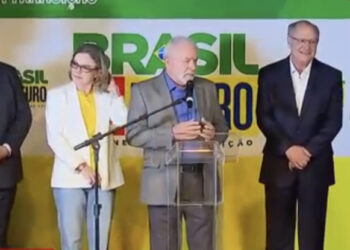 Lula anuncia equipe ministerial de seu governo 2023