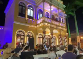 Centro Cultural do Legislativo é reaberto na noite desta quarta-feira (14)