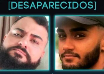 Disque Denúncia pede informações para encontrar irmãos desaparecidos