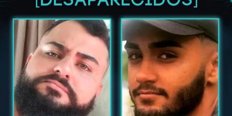 Disque Denúncia pede informações para encontrar irmãos desaparecidos