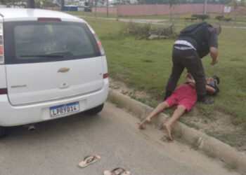 Guarda Municipal acusado de matar ex-mulher é preso