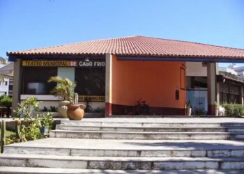 Com 26 anos de trajetória, teatro Inah de Azevedo Mureb permanece sem espetáculos desde 2017