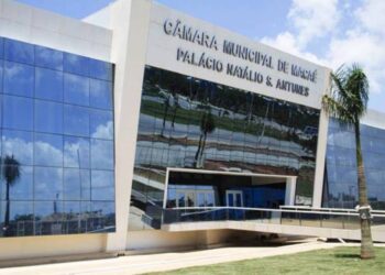 Supersalários da Câmara de Macaé ultrapassam R$ 89 mil