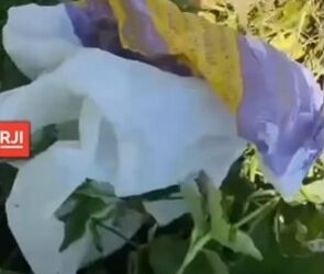 PM apreende sacola com drogas em Guarus