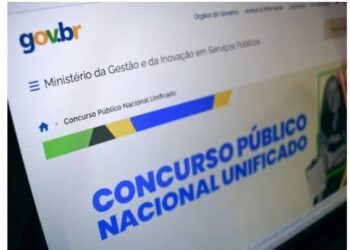 Prova do Concurso Unificado acontece no próximo dia 18