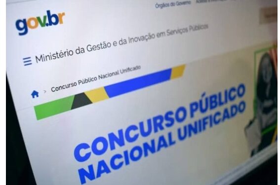 Prova do Concurso Unificado acontece no próximo dia 18
