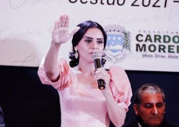 Promotoria eleitoral abre procedimento para apurar abuso de poder pela prefeita de Cardoso Moreira