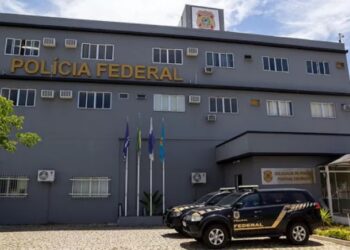 Idoso condenado por estupro de vulnerável é preso em Macaé