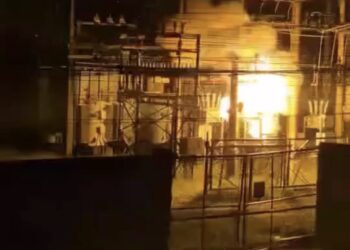 Subestação da Enel explode e interrompe fornecimento de energia no Mataruna