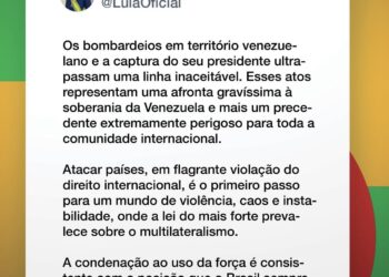 Lula condena bombardeios e fala de violação da soberania